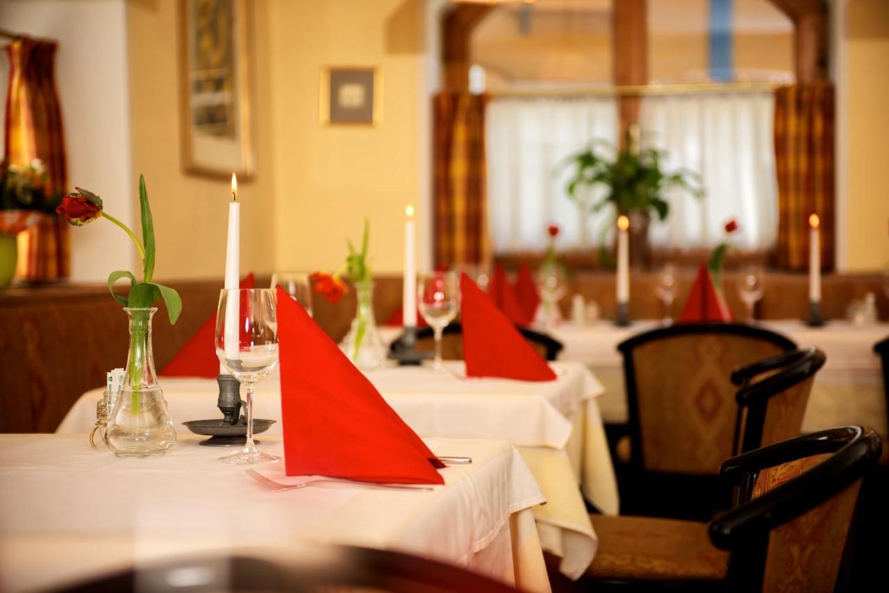 Hotel Grafenwirt Ваграйн Номер фото